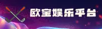 隐私政策